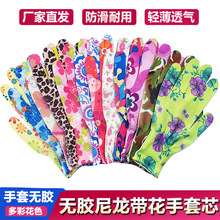 12�p��ɫ�羳������������ᘿ���ɫ��ĥ�������������ɲ�҄�͸��