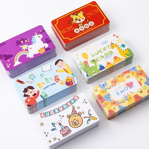 Creative Scratch Card DIY CARCAR CARD Small Card Card Card Card Детская семейное взаимодействие награды и восхваление St ST