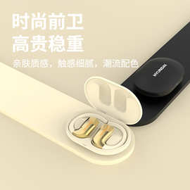 现代新款创意HY-T29挂耳式不入耳蓝牙耳机超长待机防水久戴不累