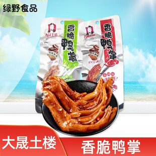 �������ǳ��б�������ʳ������������uצ�����e�����������С��