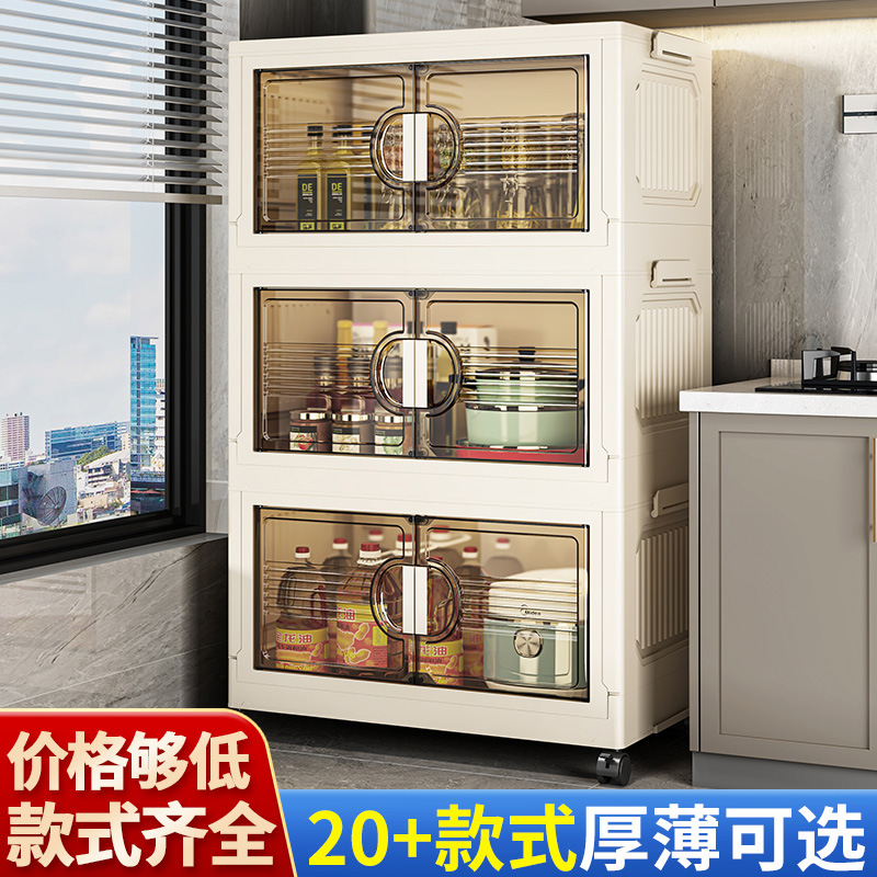 45-75寬臥室塑料儲物收納櫃家用寶寶衣櫃兒童衣服零食整理置物櫃