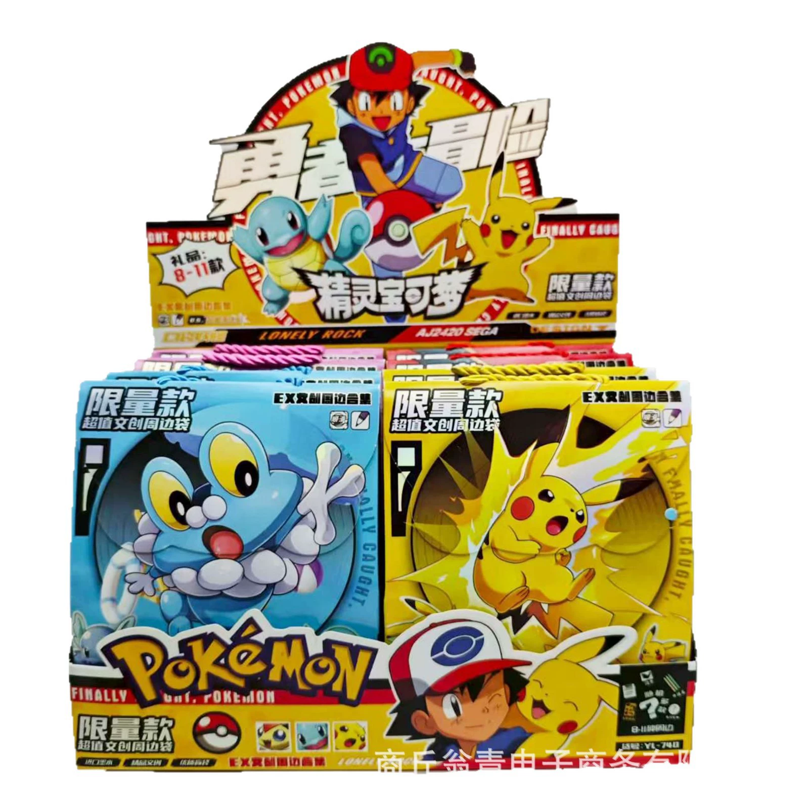 Новый YL-740 Pokemon большой слепок, креативная ценностная культурно-creative подарочная сумка студентская канцелярия набор партия