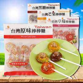 中国台湾 巧益话梅棒棒糖140g 黑糖麦芽糖休闲零食糖果儿童零食