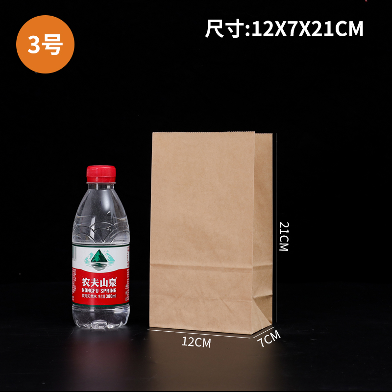 Bagas de fondo cuadrado kraft desechables gruesas a prueba de aceite para hornear hamburguesas de barbacoa para llevar bolsa de embalaje