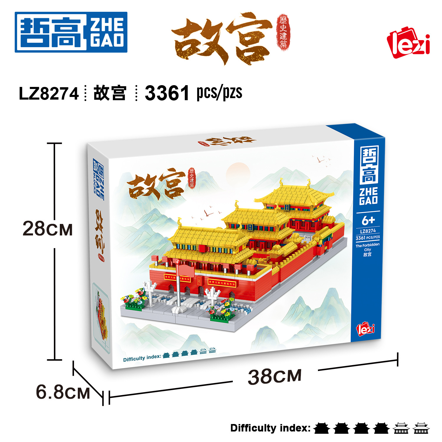 Zhegao LZ8274 Ciudad Prohibida microdiamantes pequeñas partículas casuales mosaico de bloques de construcción regalo creativo juguetes para niñas