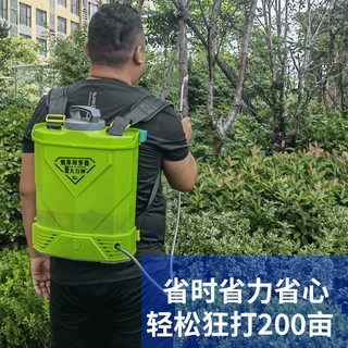 抑芽器点芽器手动烟苗抑芽神器滴芽器抹芽器背负式灭芽器烟叶掐芽