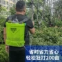 手动背负式烟叶烟苗