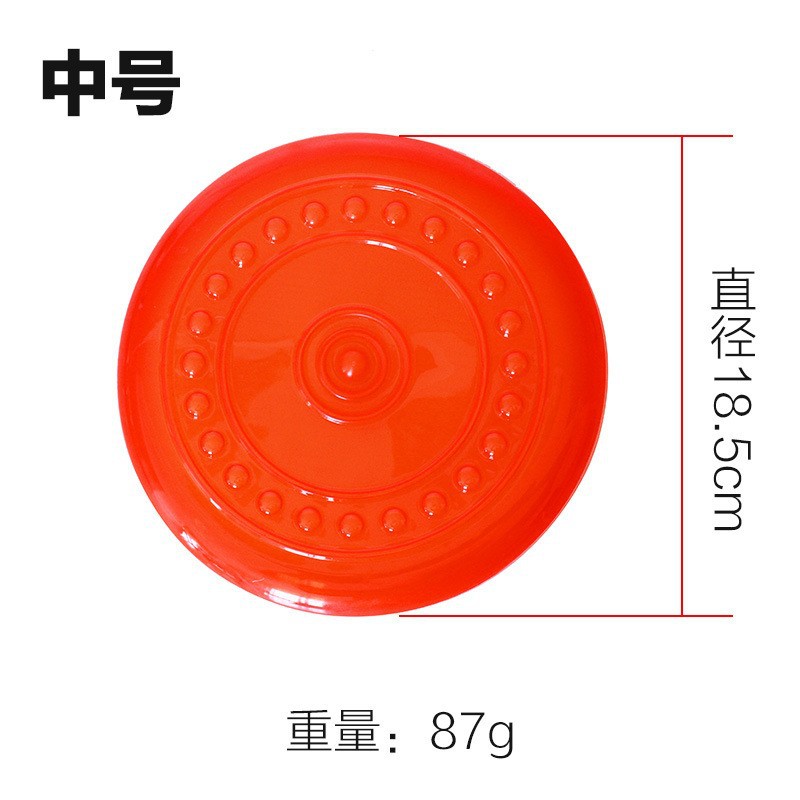 투명한 오렌지-중간