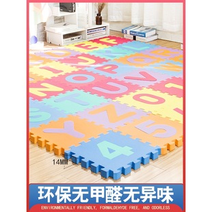 ���ڟoζƴ�D�؉|��ĭ�Ӻ���ĸ�����|�냺ͯ���ǌ���ƴ�����Љ|