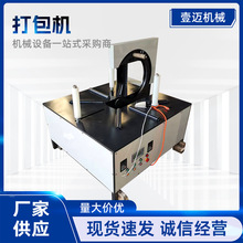 حh@C݆̥ϹܹĤC|ȫԄpĤ@Ĥp@C