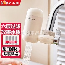 С܃ˮǰˮ^ˮCÏNԁˮN^Vs|CX-E0021