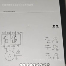 DS7-340SX041N0-N伊顿软起动器说明书包装齐全售后无忧