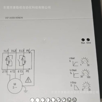 DS7-340SX041N0-N伊顿软起动器说明书包装齐全售后无忧