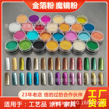 𲭷 D ħR ɫ Ҿ R һ100