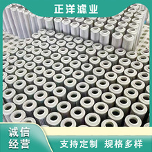 ���P䓴����Tʽ�Vо���É��dˮ̎��ϵ�y�^�V���V�W���ð�ʽ�V�W