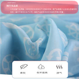 凉感锦纶接触冷感尼龙凉感纱宠物垫狗窝宽门幅家纺四件套面料