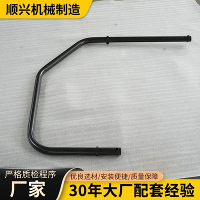 Motorcycle Electric Vehicle Thickened Motorcycle frame