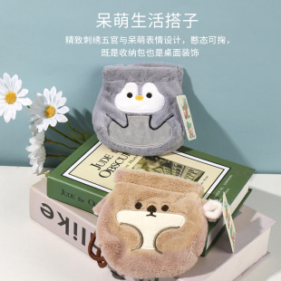 �ɐۿ�ͨ����ë�q���Z���X��耳ג���ռ{����ͯ���