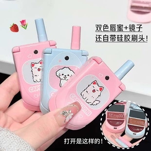 Solid Lip Gloss (CAPPUVINI) Cute Flip Case, Dual-Color + Mirror, Moisturizing Long-Lasting Shine
