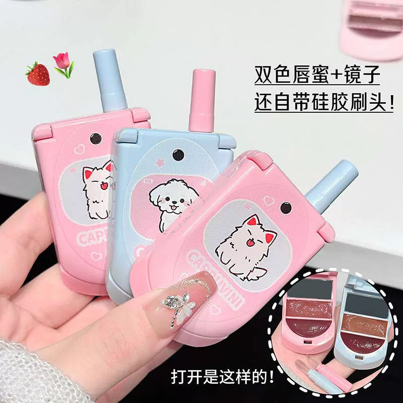 Solid Lip Gloss (CAPPUVINI) Cute Flip Case, Dual-Color + Mirror, Moisturizing Long-Lasting Shine