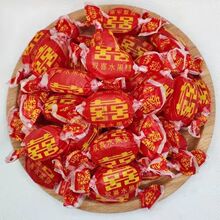老式糖果红双喜糖硬糖正宗老糖块婚庆年货儿时回忆零食怀旧水果糖