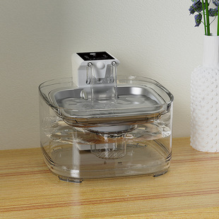 New Cat Water Dispenser Rechargeable Unplugged Circulating Water Pet Automatic Water Feeder Dog Drinking Bowl 4.5L Large