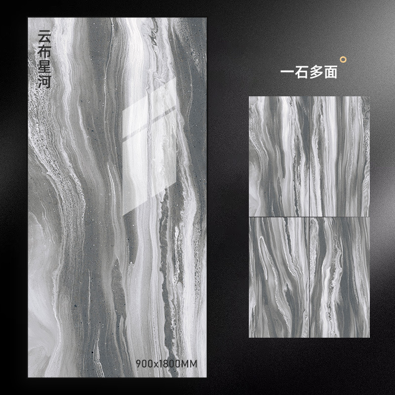 云布星河.jpg