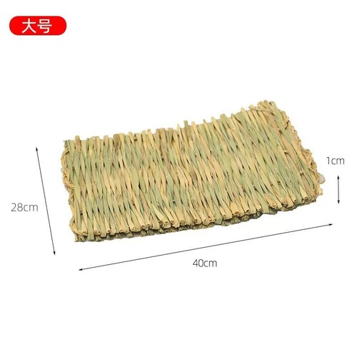 Rutin chicken grass nest rabbit grass mat chinchilla hamster guinea pig homing pigeon jade bird grass bird nest parrot bird supplies
