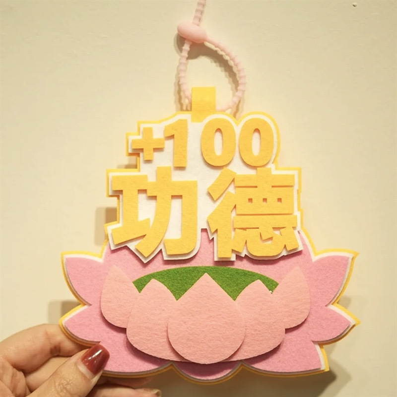 IMG_5447(20231218-225728)