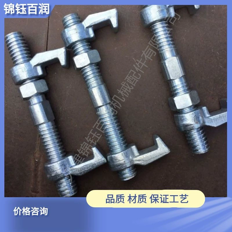 Блокировка контейнерного моста 260 280 Может обрабатывать и производить контейнерные крепления в соответствии с требованиями