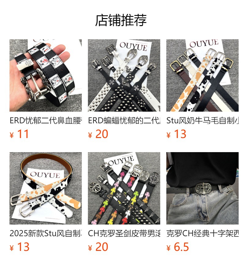 详情图