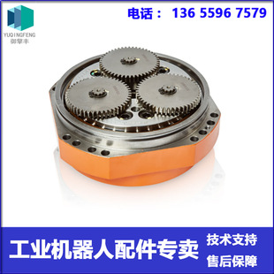 3Hac046336-004 Abb Robot Reducer Negotiation