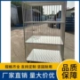物料三层衣料服装周转车