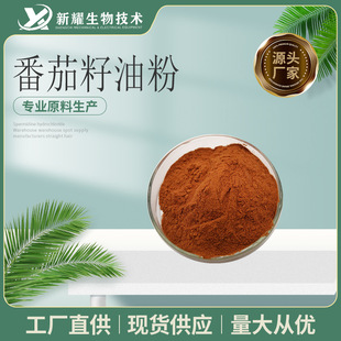 �������ͷ�50% ΢�ҷ� ˮ�� ˮ��ɢ  ֲ����  ��������ȡ