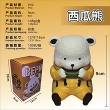 ���\������ϵ�� ����ؐ���� ���b���k���|�����ģ�͹������k�S��