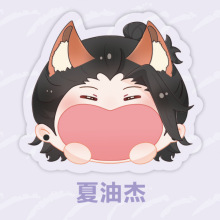������߅����u�u��Q�������٪�ľ֮����ʒ�ݰ׳��ꝍ��һ