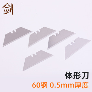 ��10���bһ�С�T�͵�Ƭ�F؛���Էǘ�60����ε�Ƭ���l0.5mm���