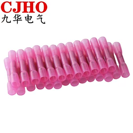 电气联接;连接器;接线端子