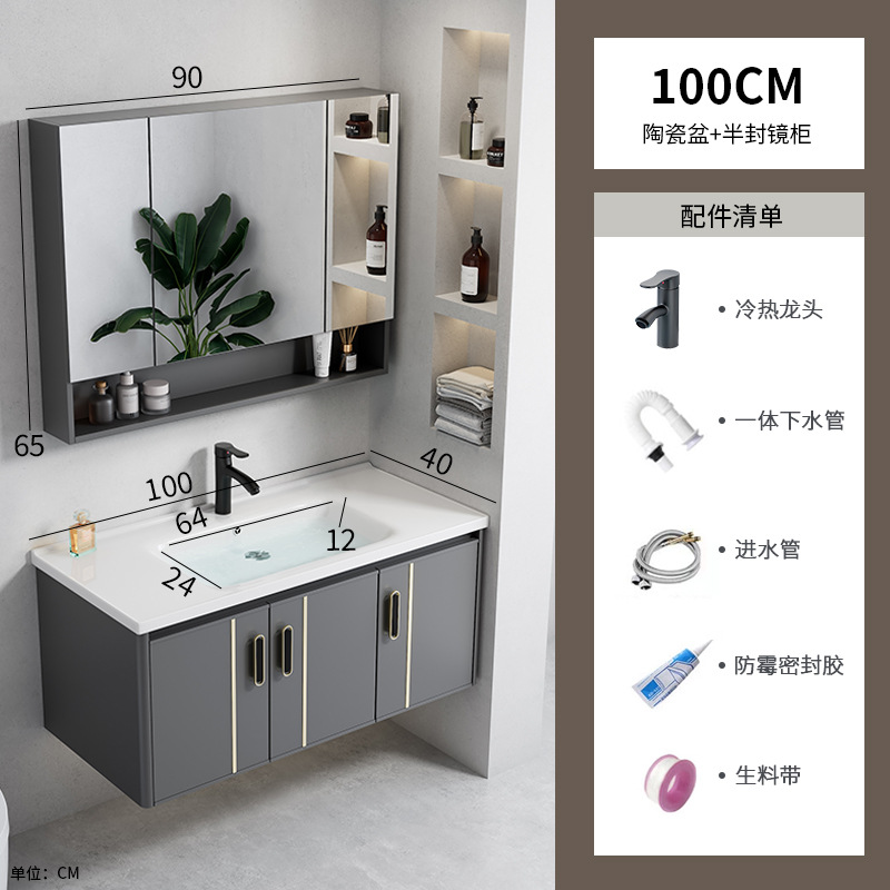 gabinete de baño de aluminio de 40cm de ancho espacio combinado lavabo de baño ultra estrecho lavabo largo lavabo pequeño lavabo de casa