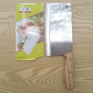 ���hľ�����е�CJ-301�� ���P��в˵�ľ���N�����ߏN������Ƭ��