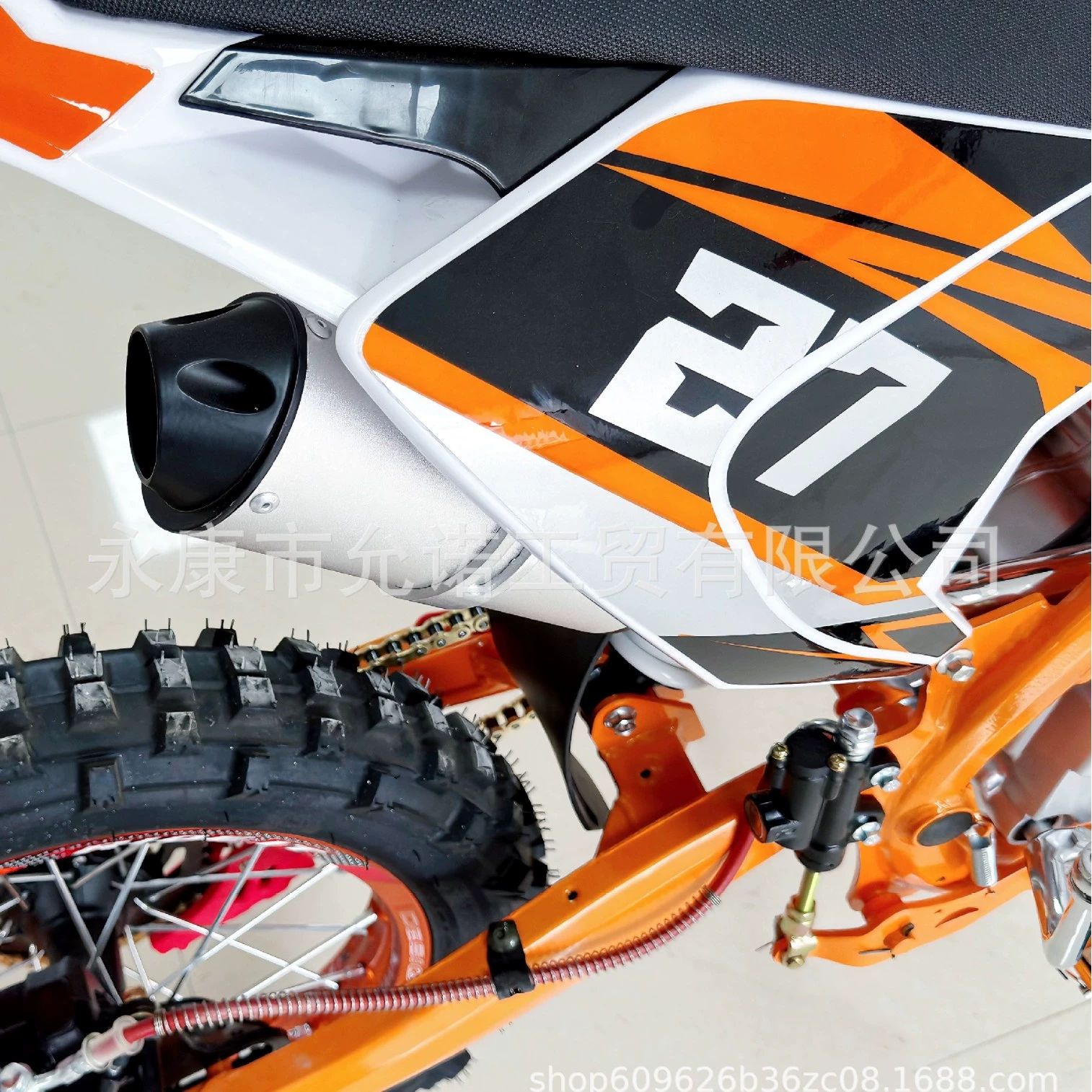 Двухколёсный мотокросс 125cc Forswana гора байк гора восхождение соревнование ATV ATV