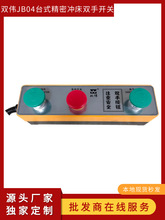 С��늄ӛ_���p�ְ��o�_�P̨ʽ���É����Cͨ������_���C