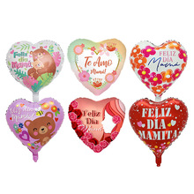 ��Ʒ���ʽ17����Ļʹڻ��@���Zĸ�H���XĤ������x�������ղ���