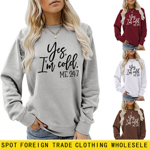 ���R�d�������e��ĸӡ���F؛�l��Yes' I'm Cold�¿�A�I���QŮ�b