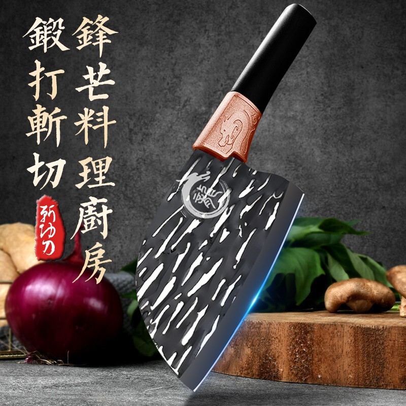 Cuchillo de cocina cuchillo de corte image 2