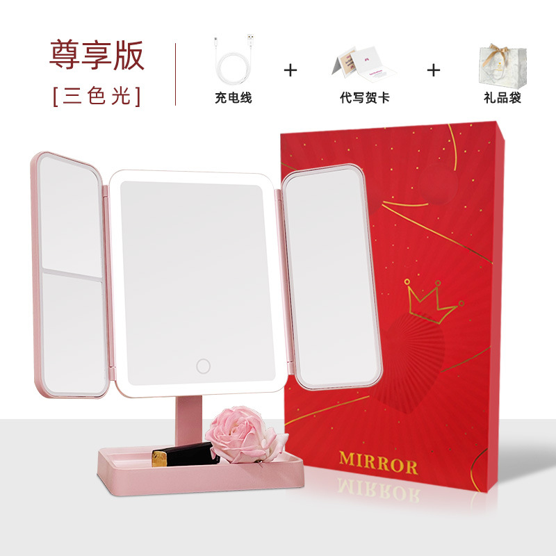 사쿠라 파우더 가죽 접이식 거울 [선물 가방 세 빛]