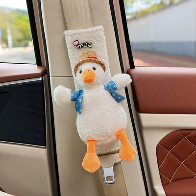 Seat belt shoulder pad, for Cars, High-End Creative and Cute - come-on-duck-white-lambswool-shoulder-pad-24cm-single