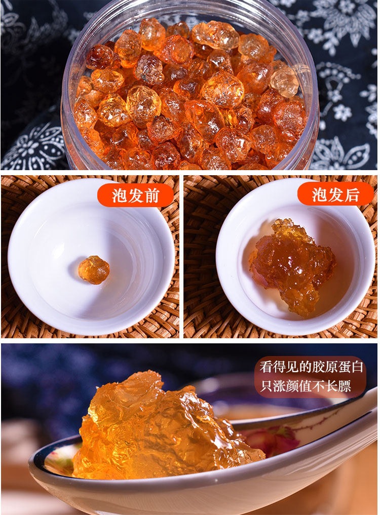 Natural Wild Peach Gum Dried Tao Jiao Premium Large Granules 500g for Soups and Desserts specifications