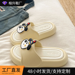 ���ɲ�ж��������Ƥ�YñС��~ins���s�ٴ�ƴɫŮ����ĥEVAһ����