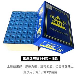 ̨���ɿ˷ۗU�^ĥ�ۗUƤ�����ɿ˲��ۗU���^�ɝ��͆̿˷������Ʒ